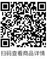乐鸿电商店铺二维码