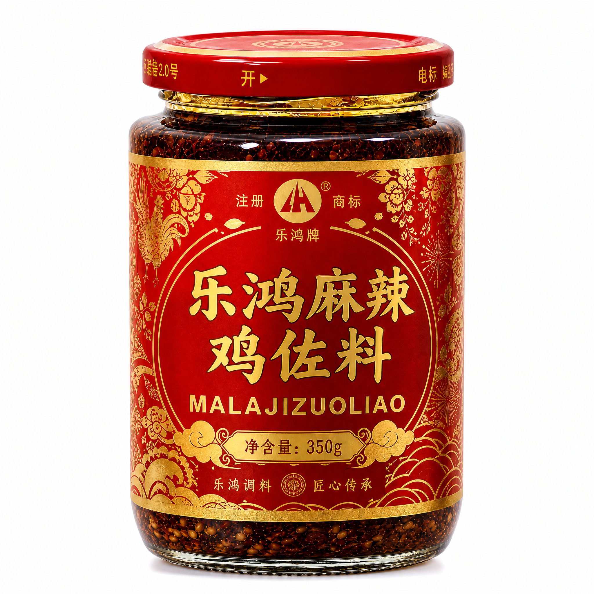 电商款乐鸿麻辣鸡佐料 350克